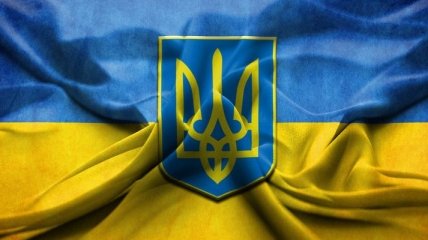 Президент Украины: Национальную символику надо беречь и уважать