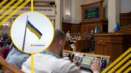 Українці можуть відстежувати голосування ВРУ