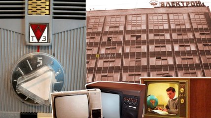 Цікава історія легендарного заводу