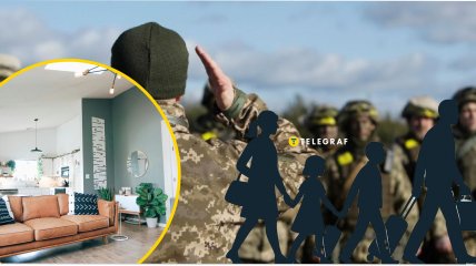 Жилье для ВПЛ в обмен на рассрочку от мобилизации