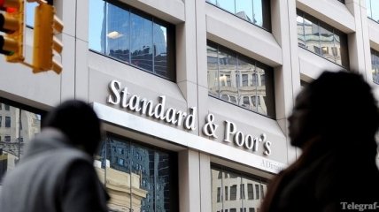 Standard & Poor's улучшило прогноз рейтинга Украины 