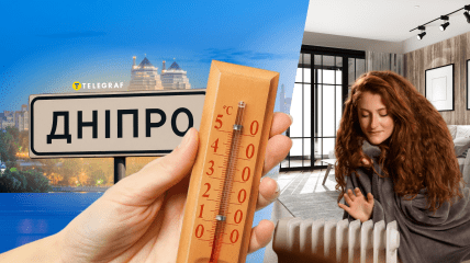 Когда включат отопление