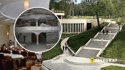 Бар-ресторан “Славутич”