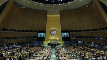 75-я сессия Генеральной ассамблеи ООН: ЕС озвучил приоритеты 