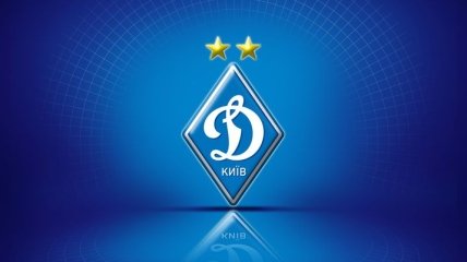 Киевское "Динамо" готовится к очередному матчу