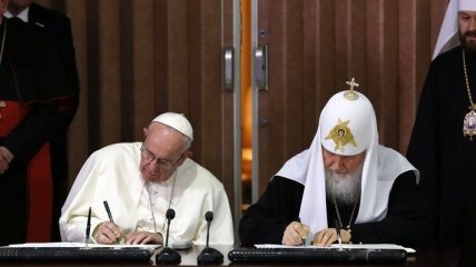 Папа Римский и глава РПЦ подписали декларацию