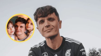 Анатолий Анатолич с дочерьми