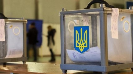 Центризбирком разрешил украинцам голосовать без прописки