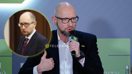 Арсений Яценюк