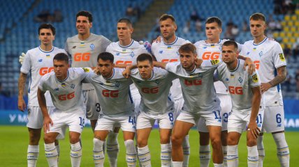 "Динамовцы"