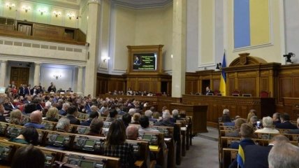 Депутаты проголосовали за упрощение системы отчетности фракций