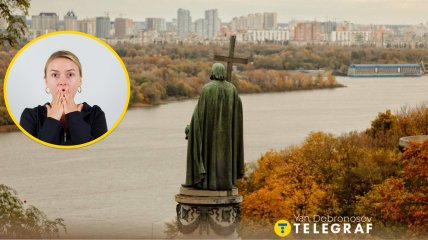 Осінній Київ