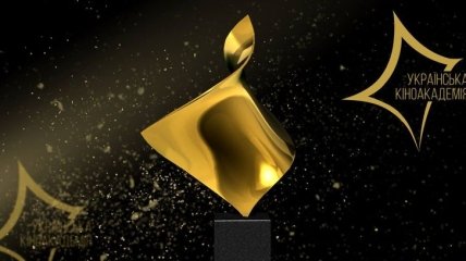"Золота Дзиґа-2020": главные номинанты кинопремии