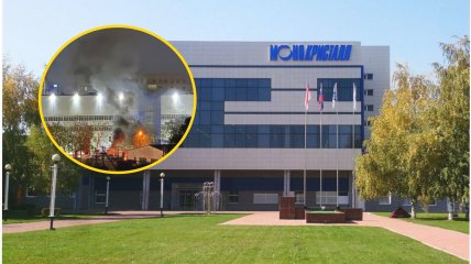 Після вибухів у районі заводу виникло задимлення