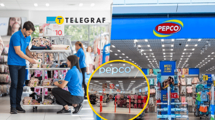 В мережі представлені товари для повсякденного використання