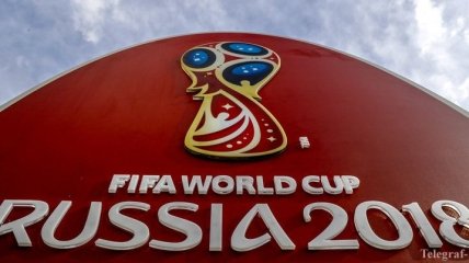 ФИФА утвердила процедуру жеребьевки финальной части ЧМ-2018