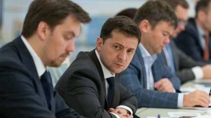 В Офисе Зеленского обсуждали безопасность банковского кредитования