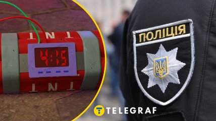 В Украине произошли массовые "минирования"