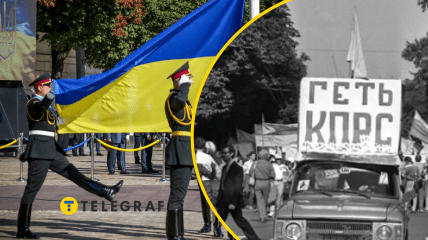 Коллаж "Телеграфа"