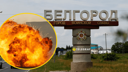 Взрывы в Белгороде