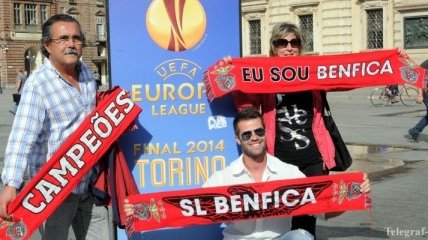 Где смотреть финал Лиги Европы "Севилья" - "Бенфика"?