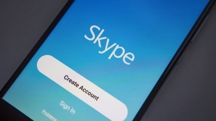 В Skype появилась новая функция 