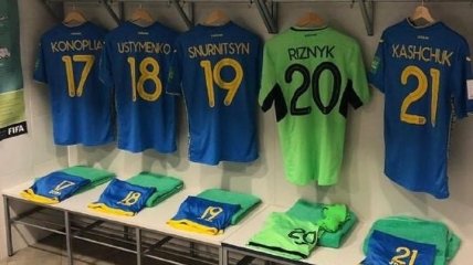Состав Украины U-20 на полуфинальный матч с Италией