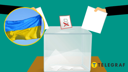 В Раде объяснили, реально ли сейчас провести выборы в Украине, и рассказали, какими они должны быть