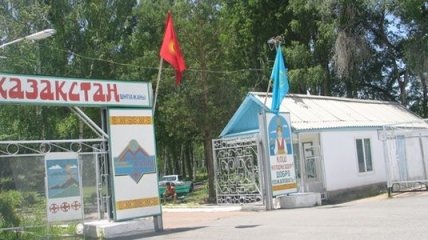 Санаторий "Казахстан" в Ессентуках был реконструирован 