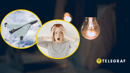 Безпілотник, дівчина та лампочка