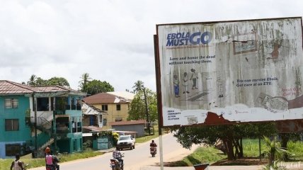 В Демократической Республике Конго зафиксирована самая масштабная вспышка Эболы