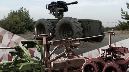 Роботизированные комплексы меняют ход войны