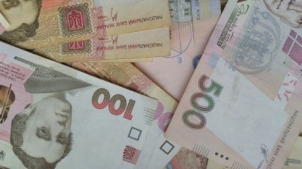 Куда делись деньги? Госбюджет Украины недополучил четверть доходов