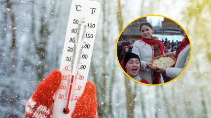 Морозы, украинцы