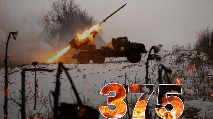 Бои за Украину продолжаются 375 дней