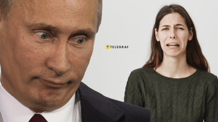Фамилия Владимира Путина в Украине