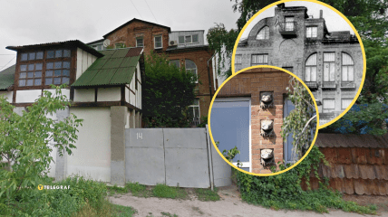 Будинок із жабами на вулиці Котляревського, 14