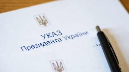 Зеленский назначил нового главу Луганской ОГА