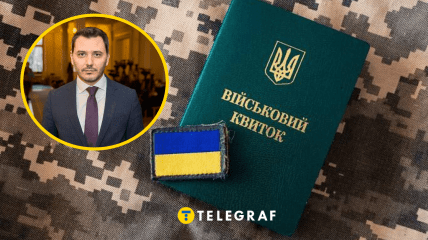 Нардеп висловився про мобілізацію в Україні