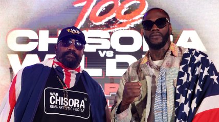 Чісора — Вайлдер