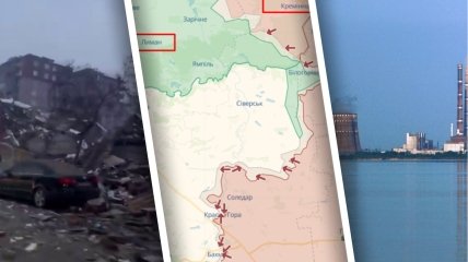 Наступ рф, землетрус в Туреччині та критична ситуація в Енергодарі: топ новин, які ви могли проспати