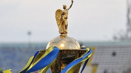 Сьогодні визначиться другий фіналіст Кубка України з футболу