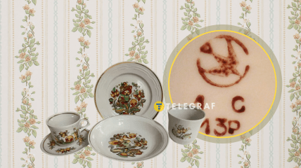 Изделие имеет логотип завода