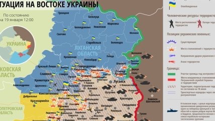 Карта АТО на востоке Украины (19 января)
