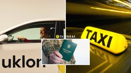 В компании ответили на обвинения