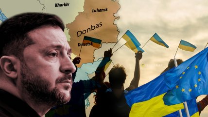 Мирный план Зеленского