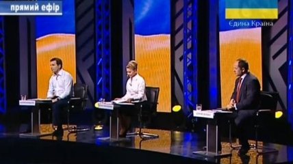 Тигипко, Тимошенко и Коновалюк: бизнес должен быть неприкосновенен