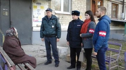 В Белгородской области, граничащей с Украиной, объявили террористическую угрозу