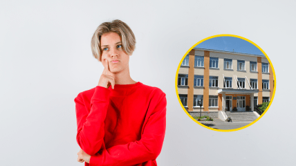 Образовательные фамилии