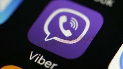 Путешественники оценят: Viber запустил услугу "местный номер"